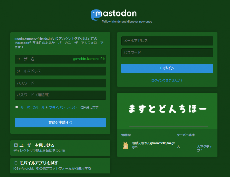 ファイル:Tiho2.png