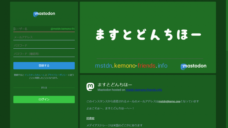 ファイル:Tiho.png
