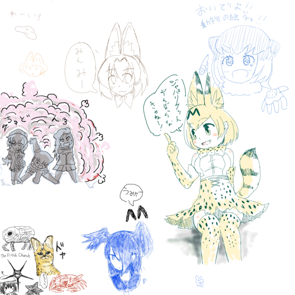ファイル:Preview 1500134082.png